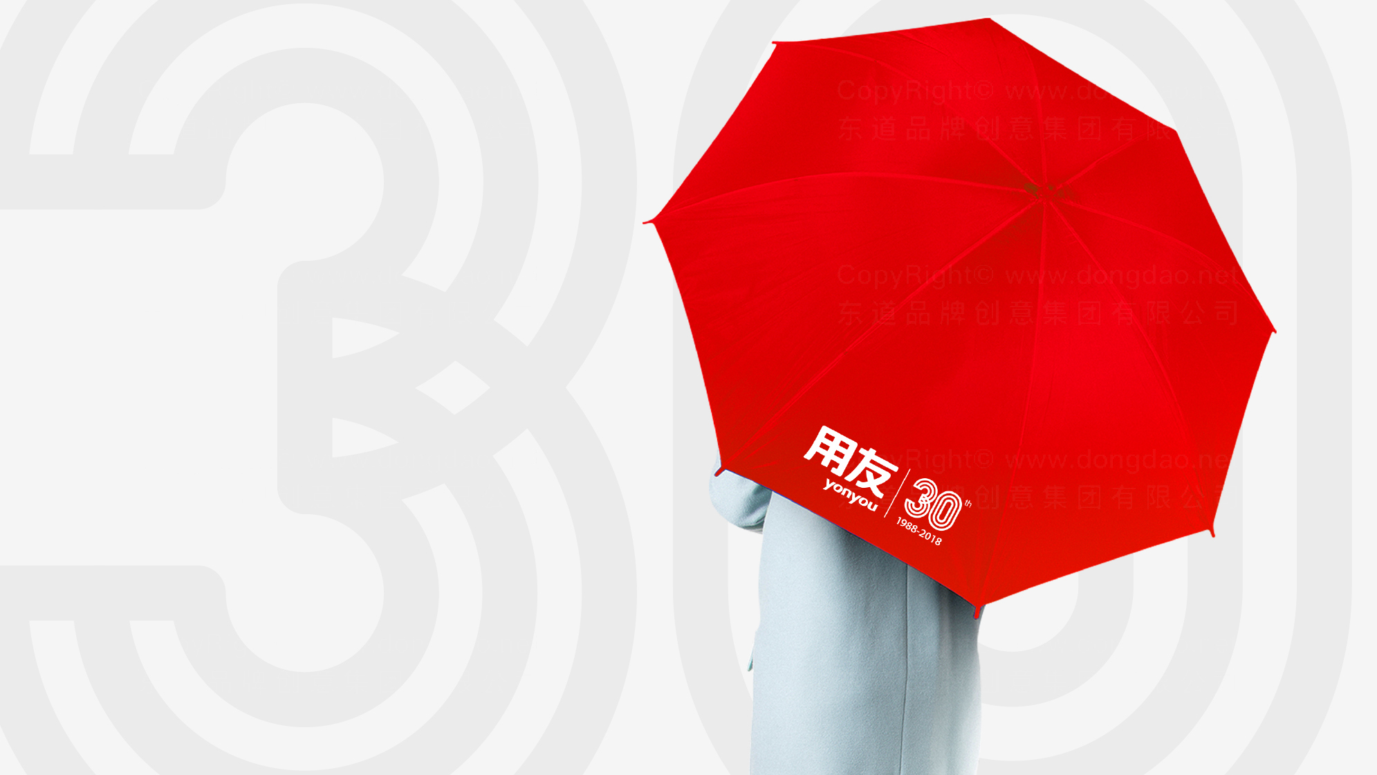 用友YonSuite 2022：開(kāi)創(chuàng)企業(yè)級(jí)SaaS高效增長(zhǎng)的中國(guó)模式