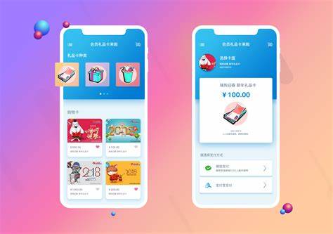 商城類(lèi)小程序開(kāi)發(fā)有哪些核心要點(diǎn)？