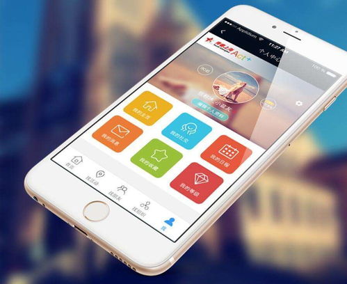 一款手機APP從開發(fā)到上線需要多久？