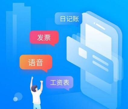 用友財務軟件安裝驅(qū)動程序未發(fā)現(xiàn)數(shù)據(jù)源名稱應該如何處理