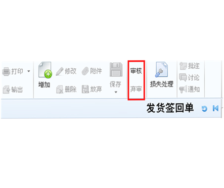 用友模塊開(kāi)發(fā) 用友模塊開(kāi)發(fā)