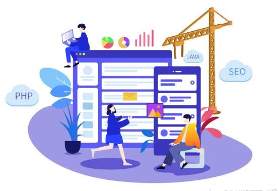 濟南APP開發(fā)