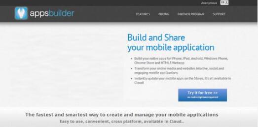 簡(jiǎn)單免費(fèi)自建app