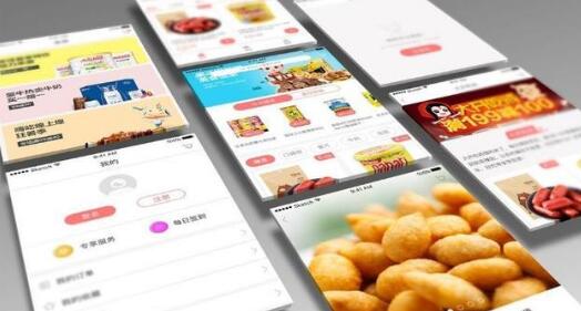 商城app開發(fā)功能有哪些