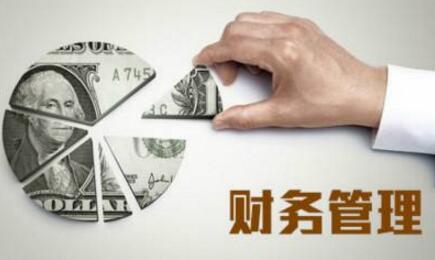 erp與進銷存、財務軟件有何區(qū)別