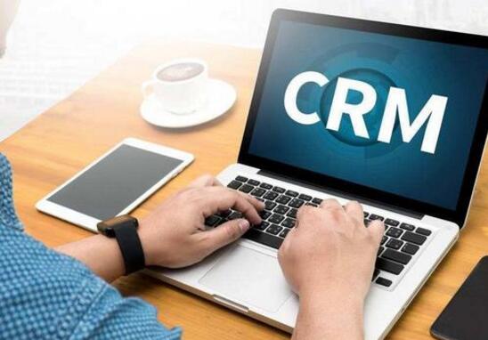CRM系統(tǒng)優(yōu)勢