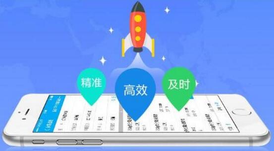 財務(wù)軟件有什么好處？